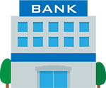 地方銀行・信用金庫・信用組合